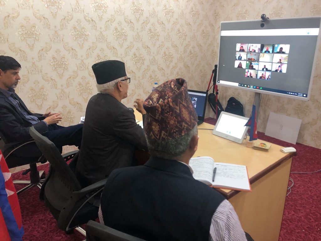 corona affect chief minister dormani poudel had video conference to bagamati pradesh thirteen district administrator in lock down