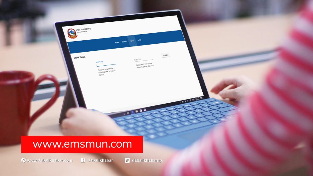 bidur municipality result published class eight 2076-min