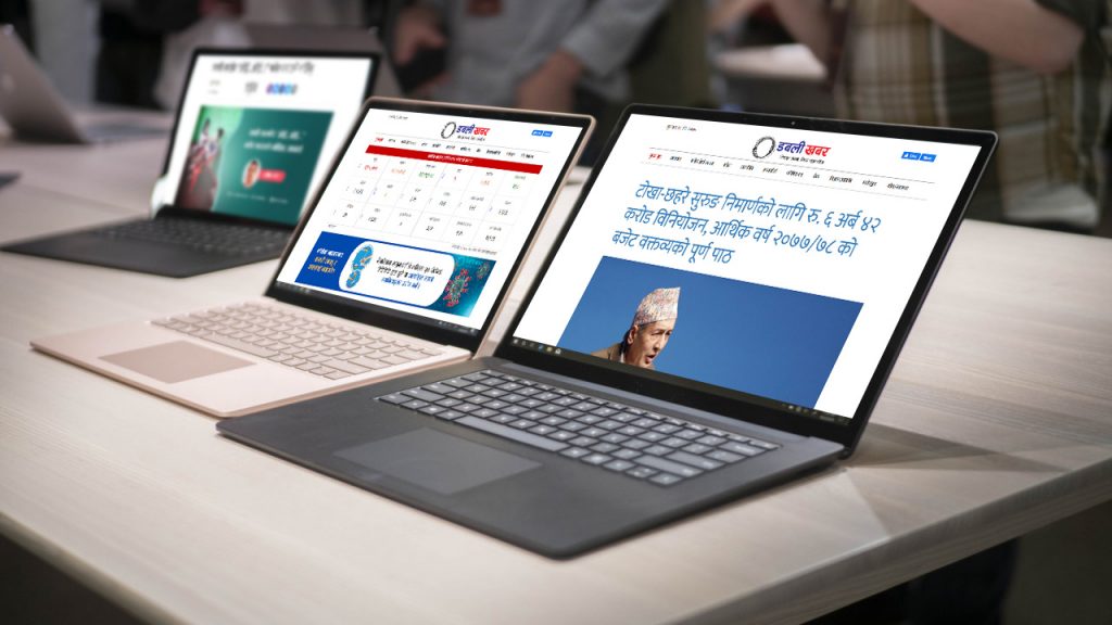 leading online news portal in Nuwakot