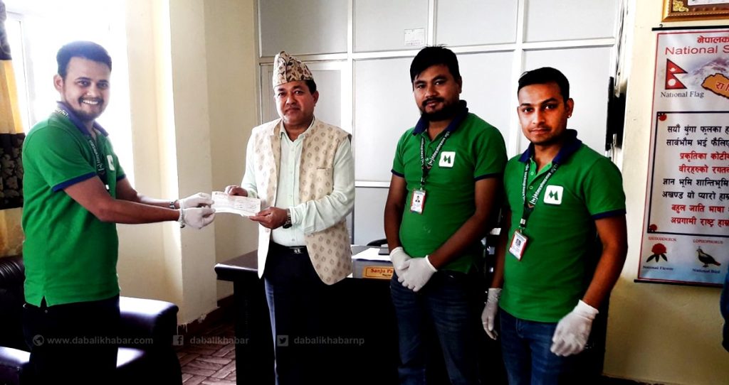 mero microfinance donate bidur municipality coronavirus covid 19 disaster fund-min