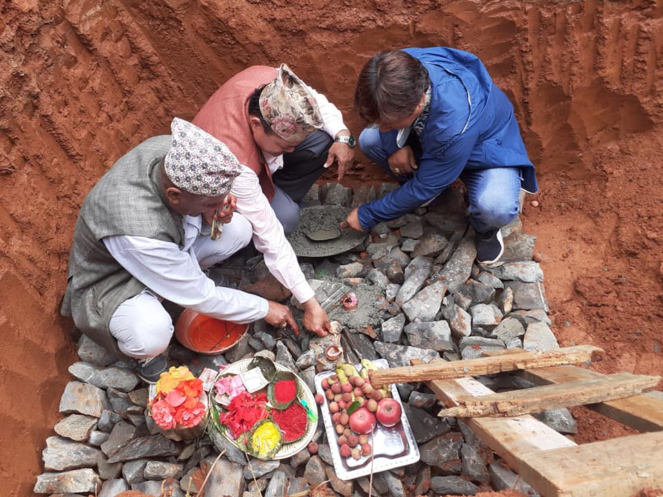 bidur municipality office ward 8 building foundation