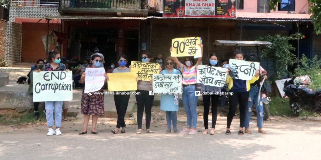 coronavirus covid19 youth movement rally nuwakot