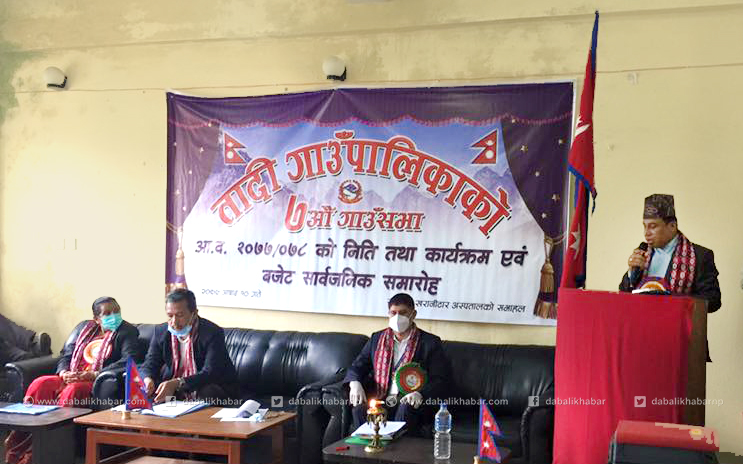 budget presets narayan prasad pandey chairman tadi rural municipality office nuwakot