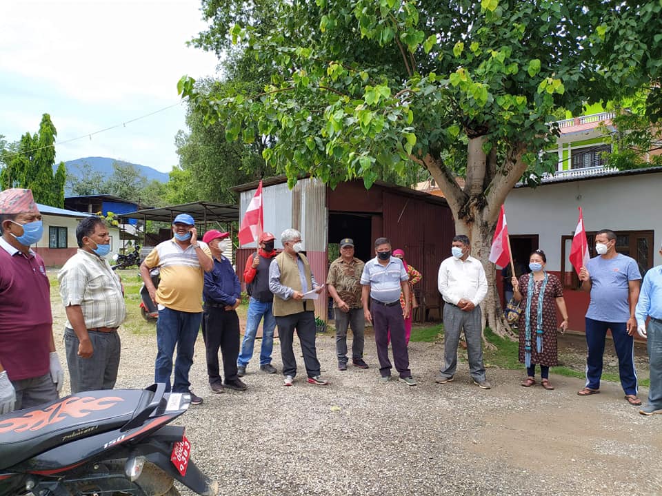 nepali congress nuwakot covid 19 corona