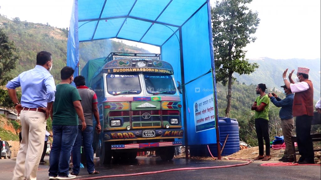 nuwakot chamber made disinfection tunnel in kolputar nuwakot