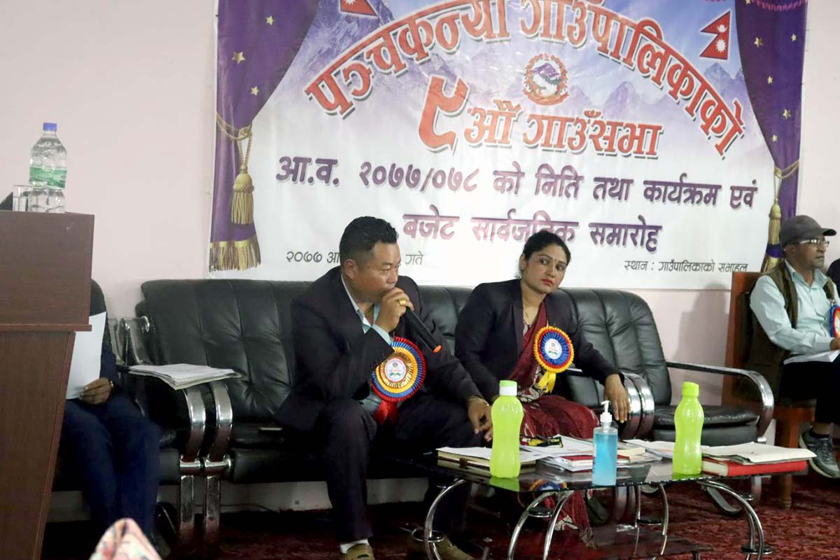 tej bahadur tamang chairman panchakanya rural municipality office nuwakot 1