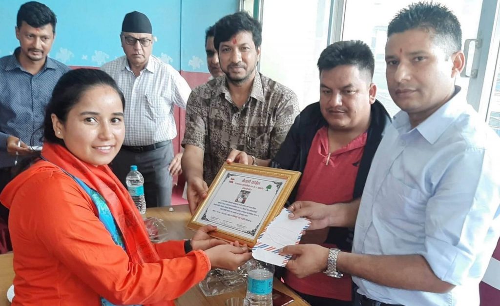 13th sag anu adhikari samman dabali khabar tws yesubc