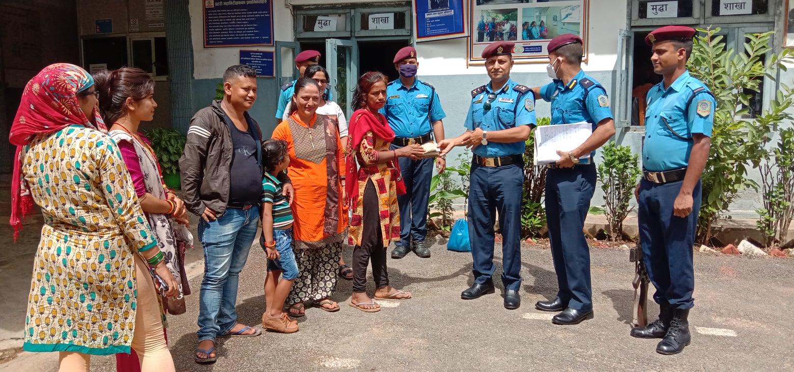 Two and a half lakh rupees found to the kamala damai