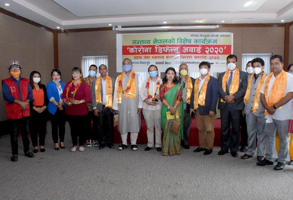 gantabya-nepal-award-2020