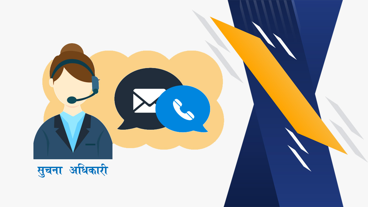 Information Officer of Nuwakot Government Office in Nuwakot