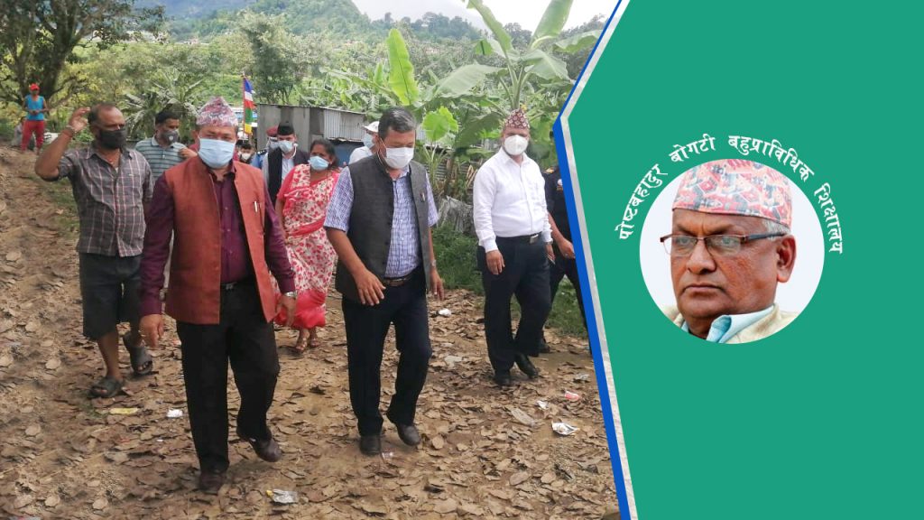 post bahadur bogati technical school
