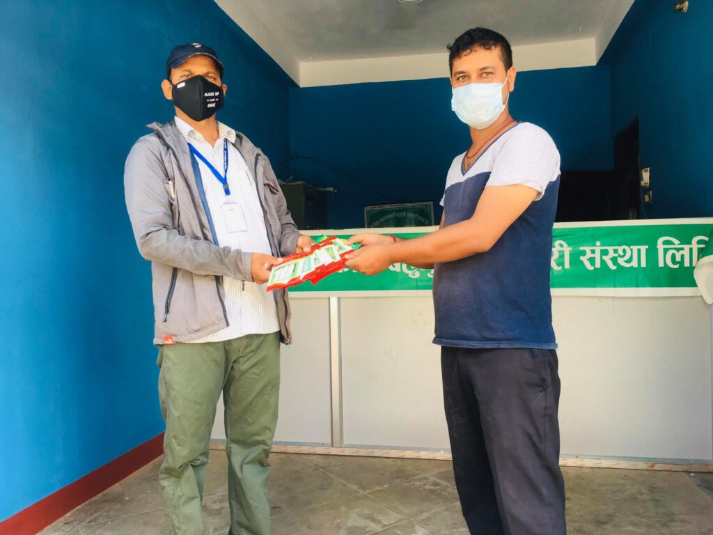 bidur kalyankari multipurpose cooperative nuwakot distribute seed