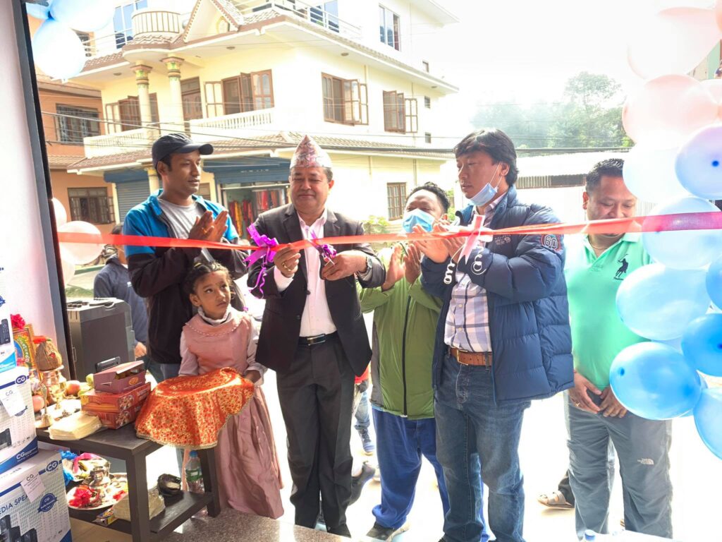 reeva store cg lg electronics dealer in nuwakot