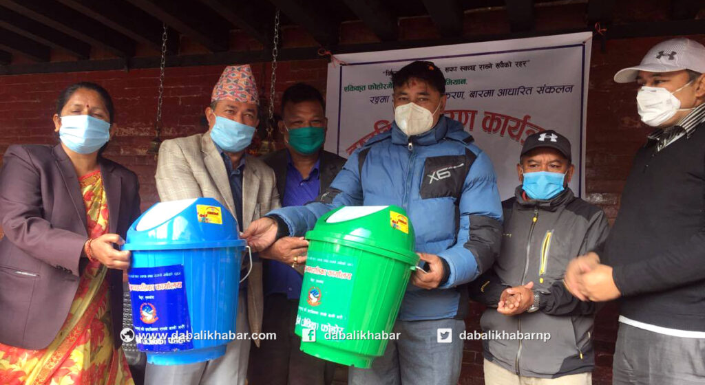 dustbin distribution bidur municipality