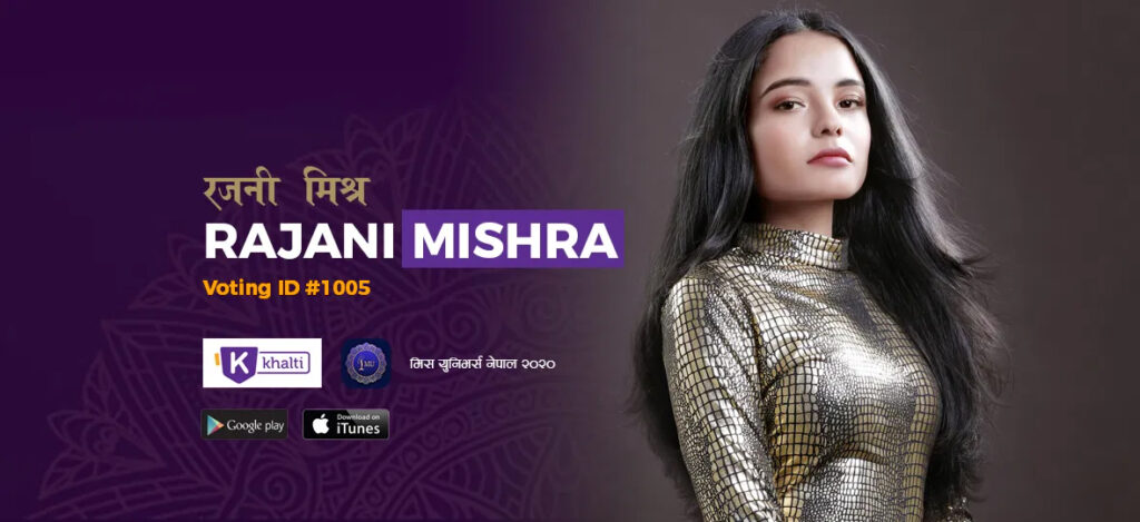 miss universe nepal 2020 rajani mishra nuwakot tws