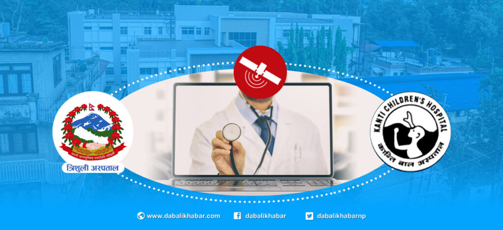 satalite clinic service trishuli hospital and kanti baal hospital