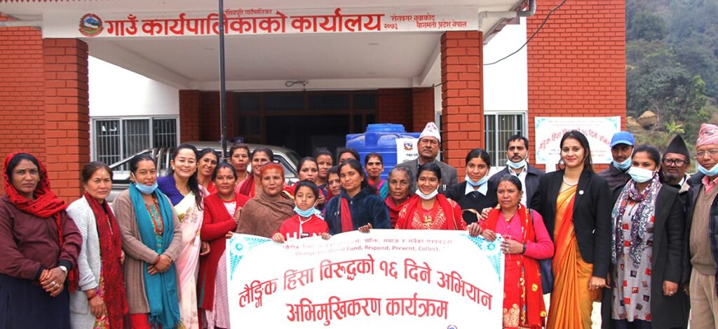 Law to end gender based violence program in nuwakot shivapuri-min