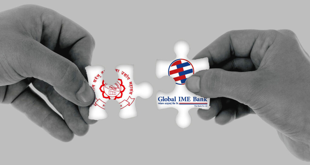 commitment global ime bank and Federation of Nepal Cottage & Small Industries (FNCSI)
