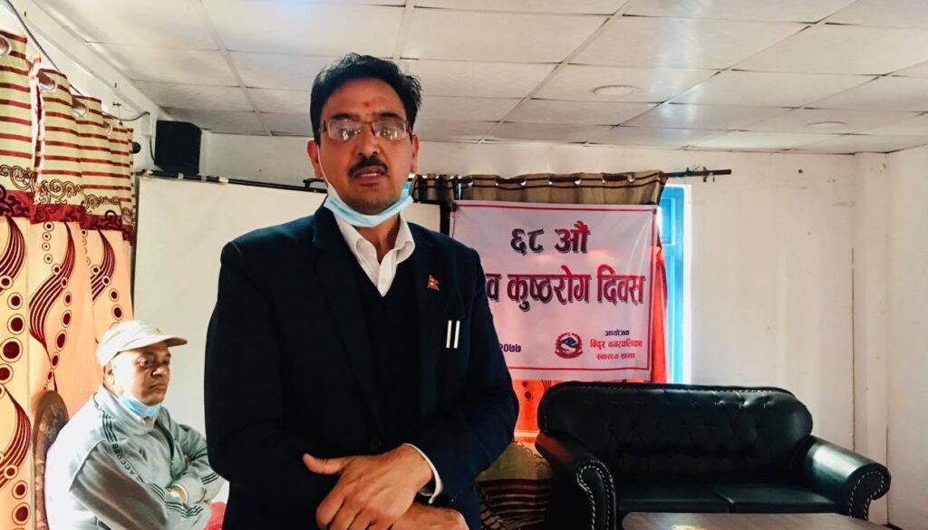 kustharog world leprosy day program in bidur municipality nuwakot
