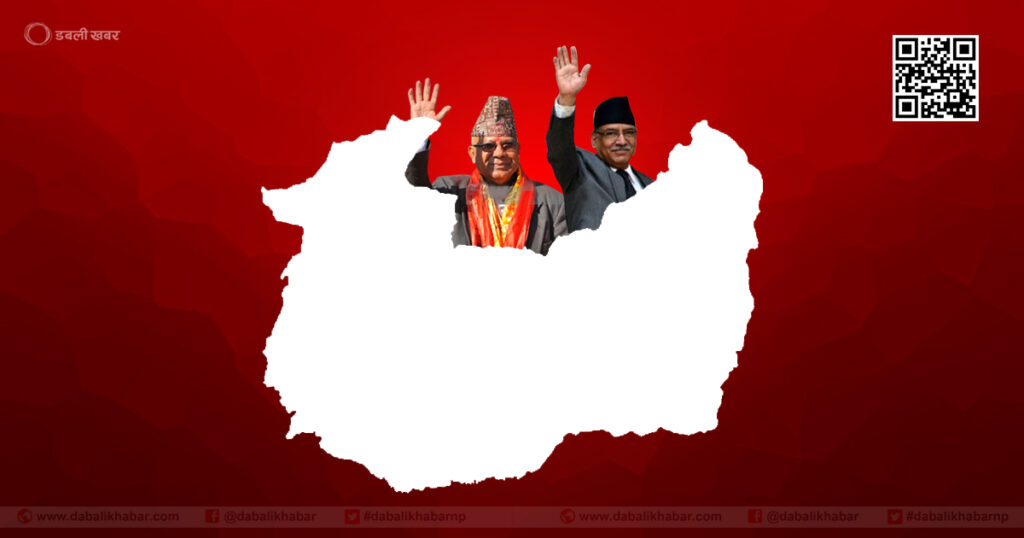 madhav nepal prachanda nekapa nuwakot