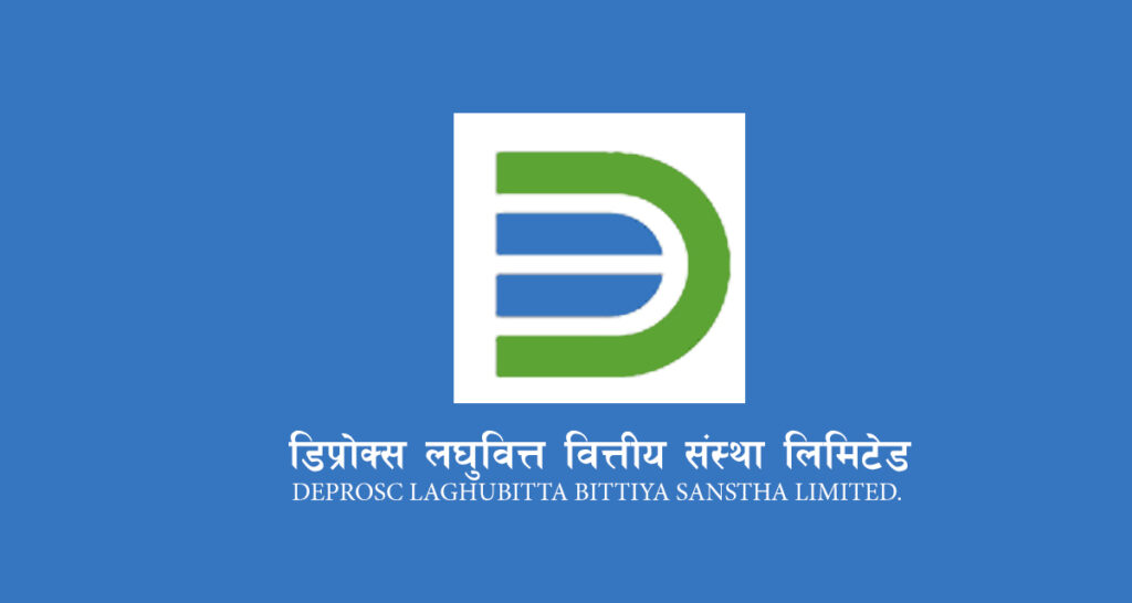 Deprosc Laghubitta Bittiya Sanstha limited.