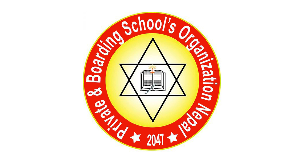 Private & Boarding School's Organization Nepal pabson logo