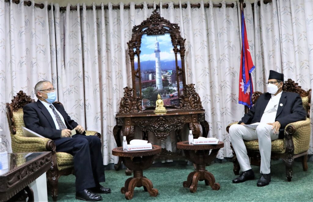 agni prasad sapkota meet