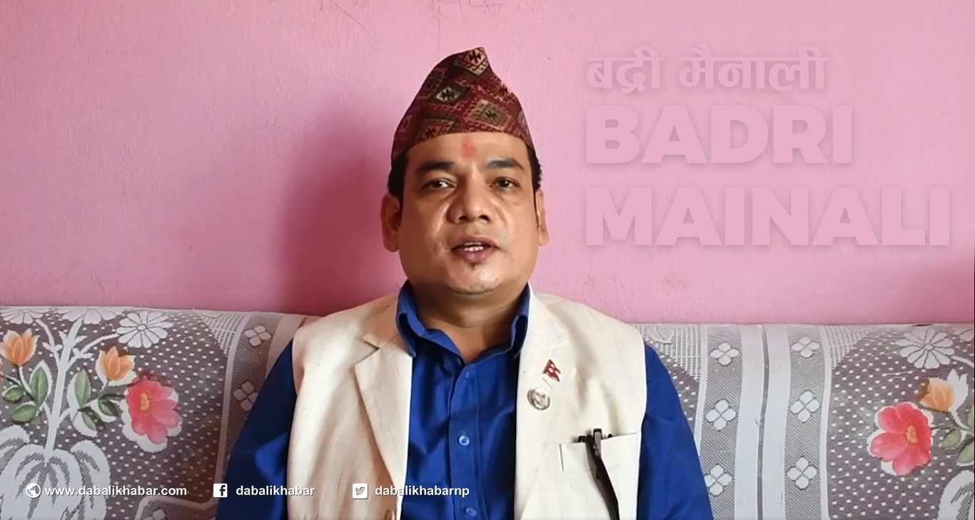badri mainali nuwakot tws