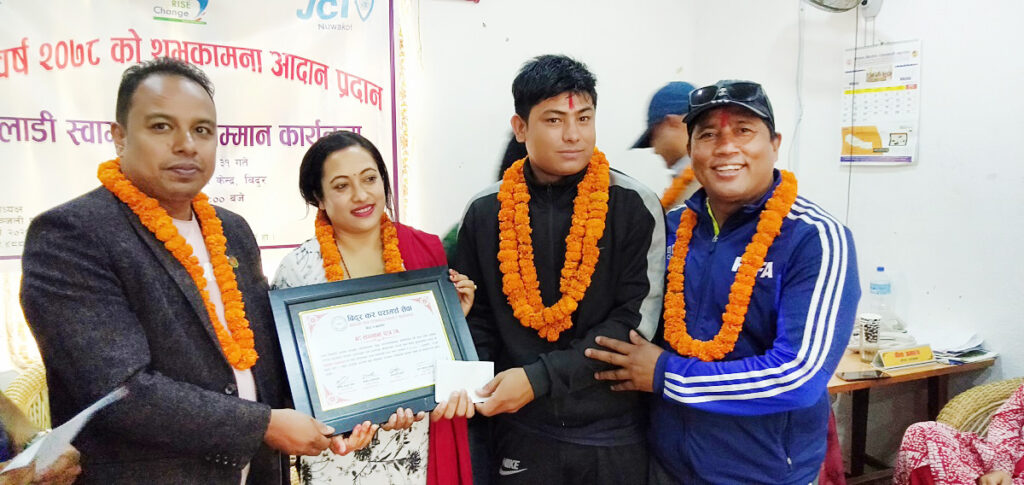 bidur tax consultancy honor to aakash ranamagar football player nuwakot