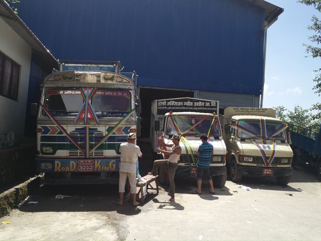 Hamro oxygen gas udhyog p ltd