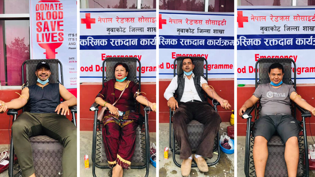 blood on request in nuwakot plasma donate program