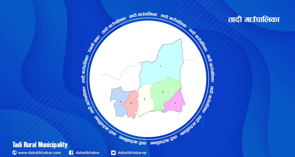 tadi rural municipality map nuwakot