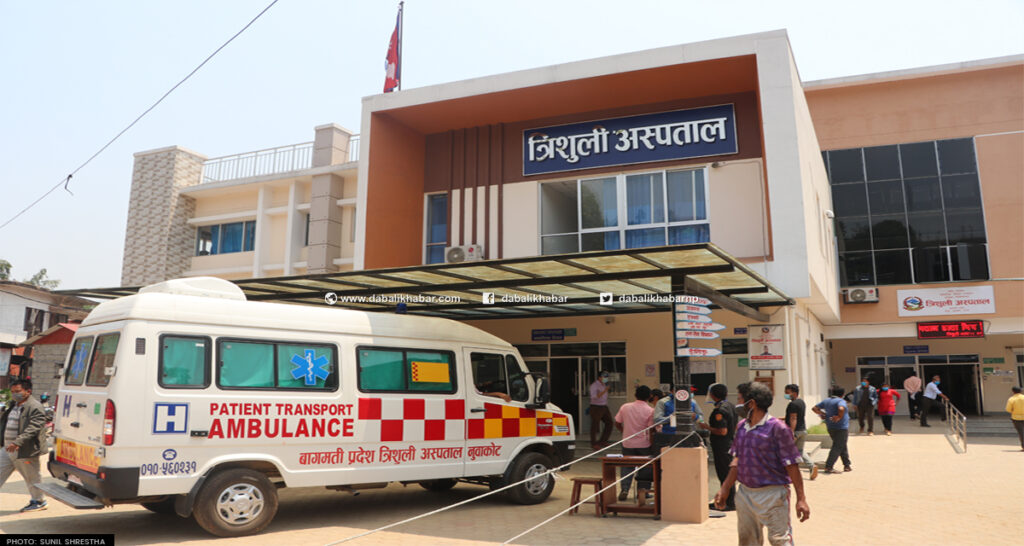 trishuli hospital services