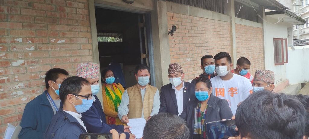 Ministry of Internal Affairs and Law bagamati