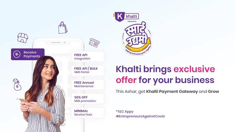 Smart udyami api khalit