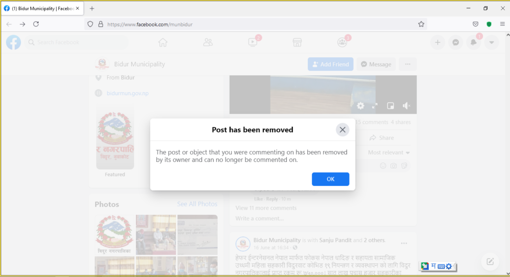 bidur municipality live video removed from Facebook wall