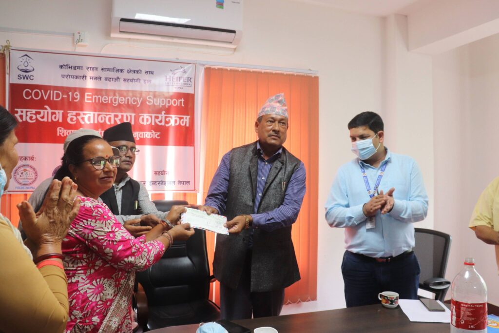 heifer cash provided to shivapuri rural municipality covid-19 management fund