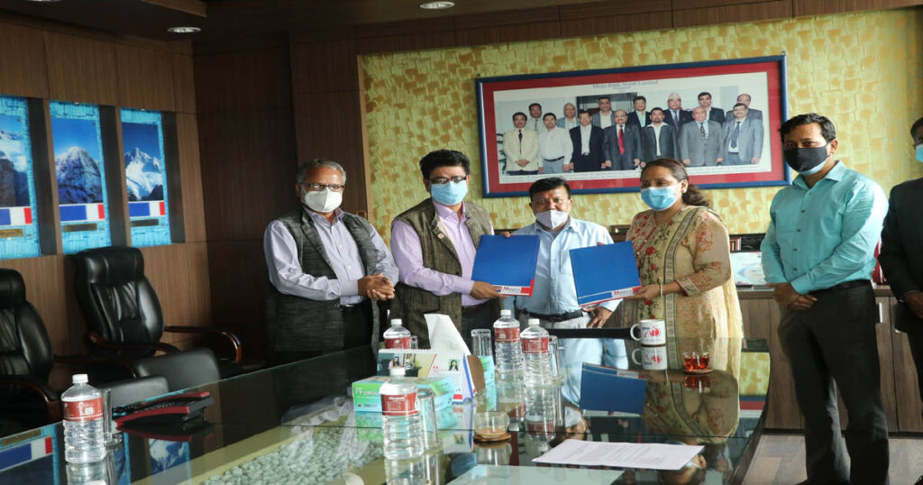 Mega Bank Agreement
