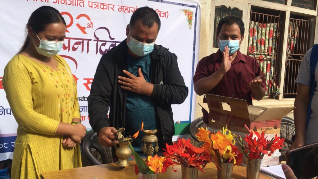 fonij nuwakot celebrate anniversary