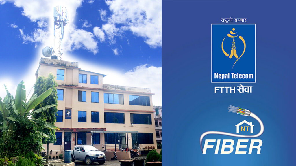 nuwakot telecom office ftth