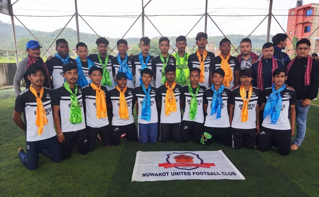 nuwakot united football club
