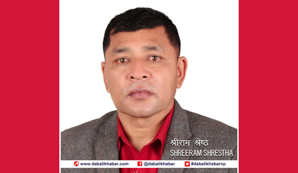 shreeram shrestha nuwakot