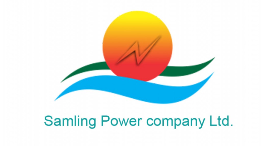 samling power logo