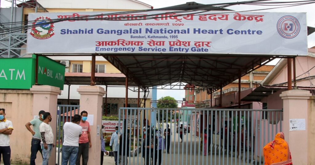 sahid gangalal hospital