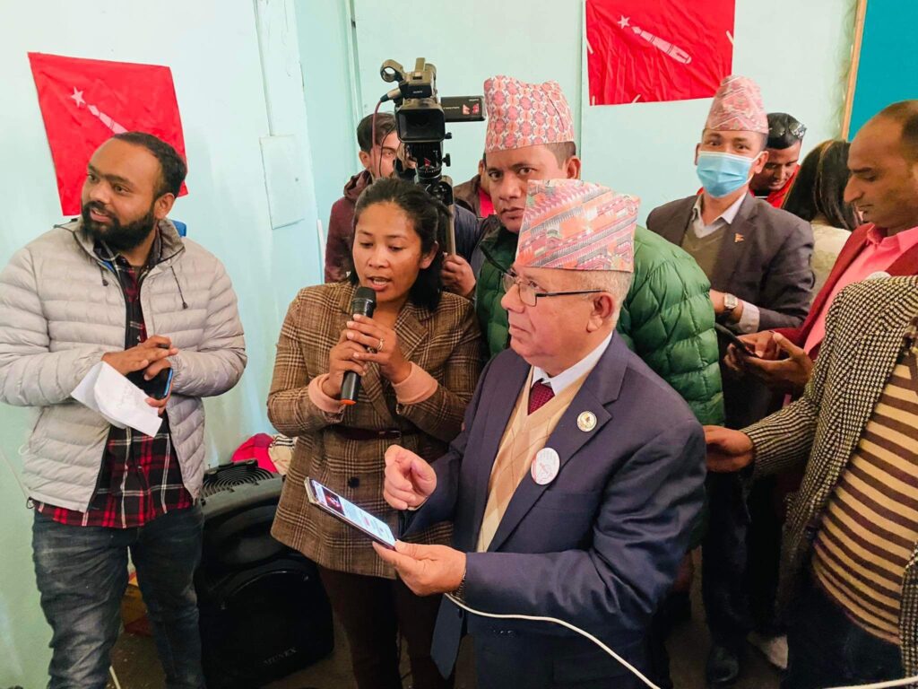 annfsu mobile app launch