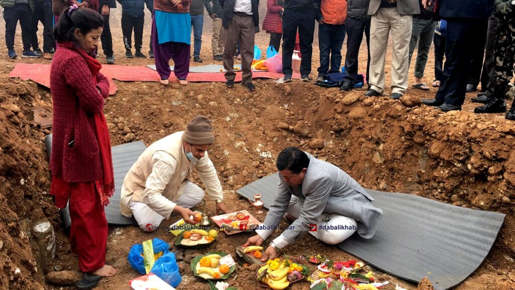 Bidur Municipality Administrative Building Foundation Stone Laying