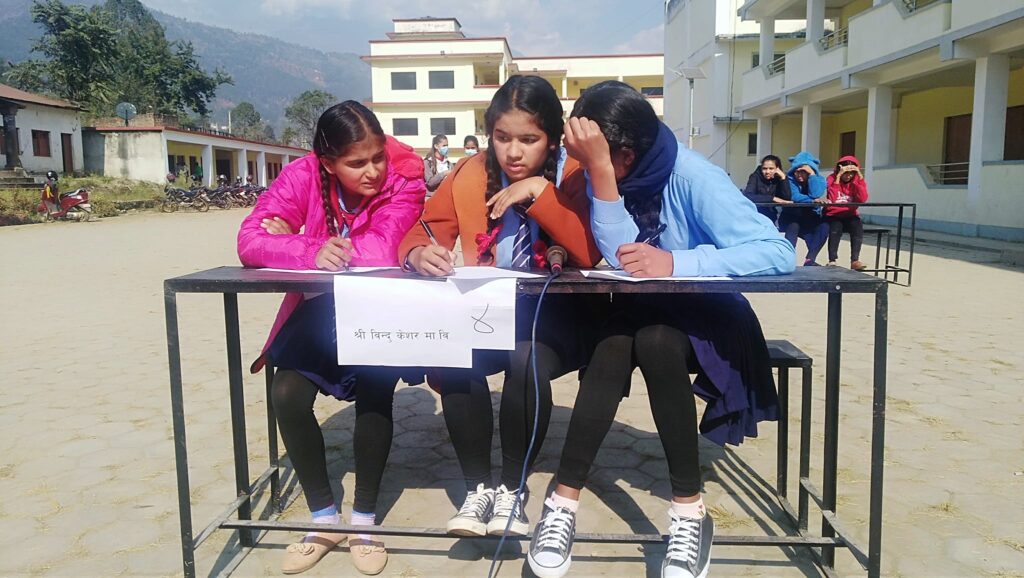 sangam quiz contest 2078
