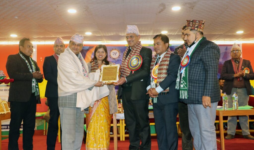 sangam sahakari rewared to sharan utsuk sapkota