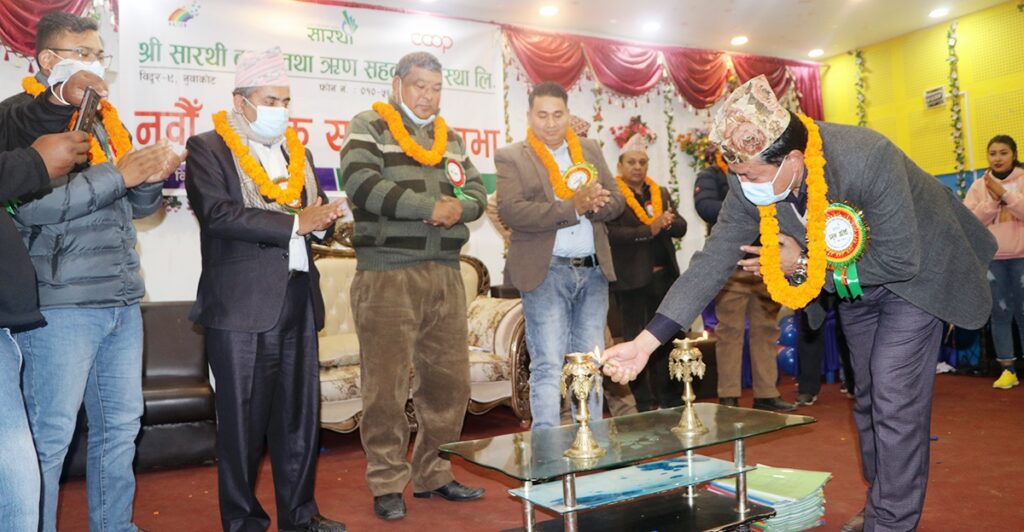 IMG_5304 Saarathi Sahakari AGM