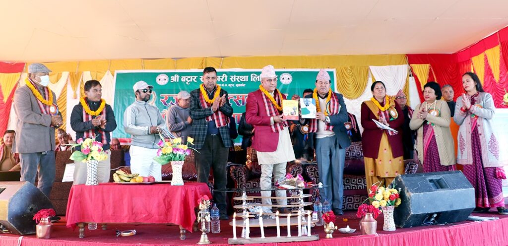 battar cooperative nuwakot